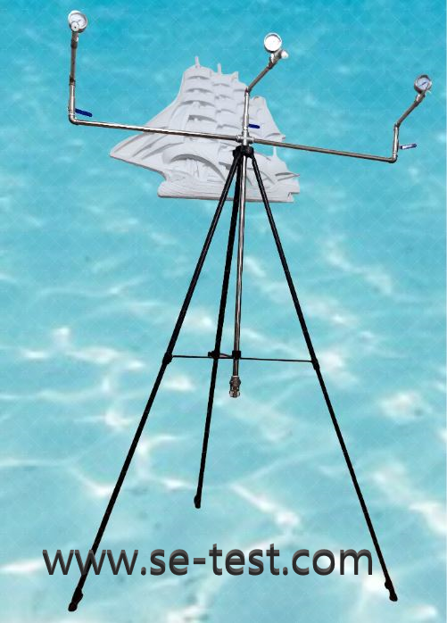 UL Rain Spray Nozzle - Image 3